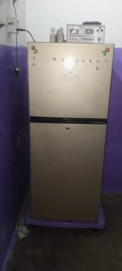 freezer