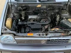 family used cars