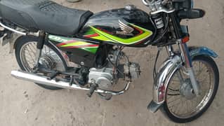 honda70