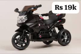electic bike battery operated bike