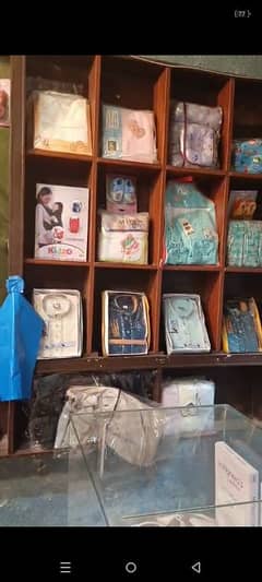 kids garments business for sale. بچگانہ گارمنٹس کاروبار برائے فروخت