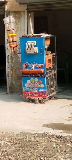 Ice cream Machine For Sale