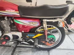 Honda 125. modal. 2014