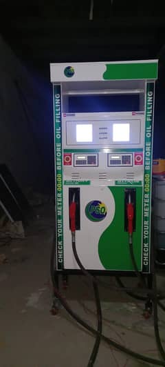 petroleum