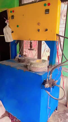 prace machine