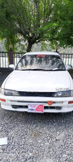 for