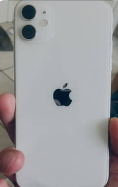 IPHONE 11 JV