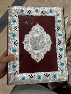 Am Quran box wood special Gift
