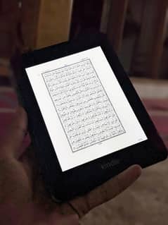 amazon book reader