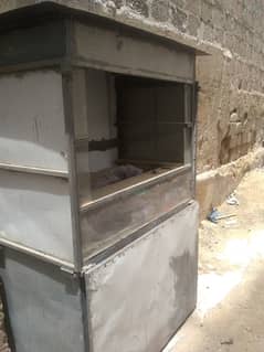 cabin