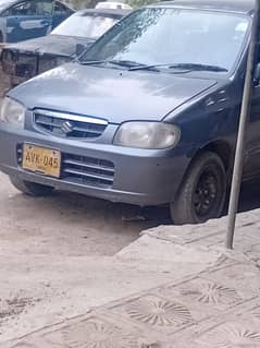 best car for home