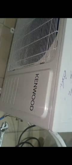 Kenwood
