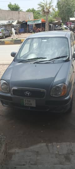 sentro cl7b