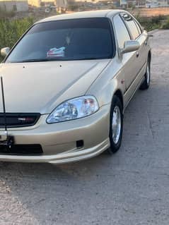 ya mara call number ha 03275789742