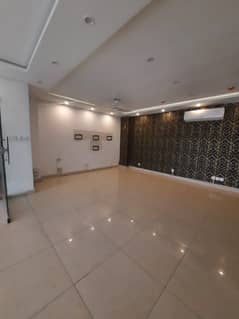 office