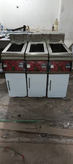 Fryer
