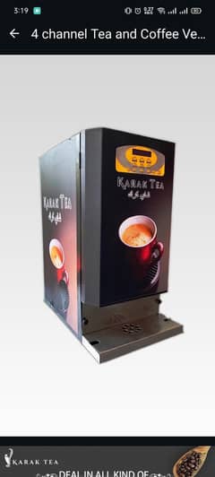 4 channel Tea and coffee machine