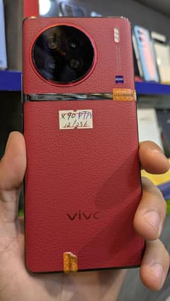 Vivo