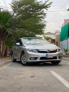 Honda civic rebirth 2013 modal