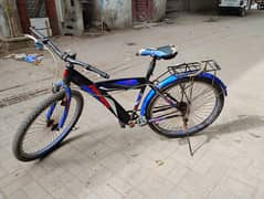 Japani Cycle