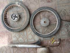 70 Back front wheel with silencer.
