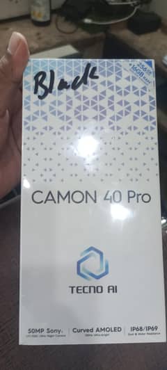 new