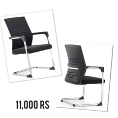 REVOLVING CHAIRS
