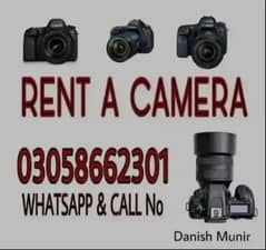 DSLR