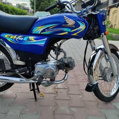 Honda cd70  with Bio metric smart card