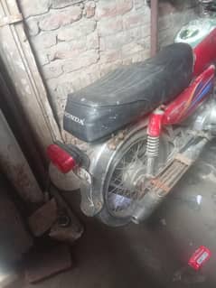 pak hero bike for sale