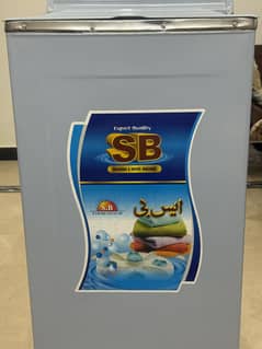 New Clothe Spinner | Metal Body | Easy to use | price 20000
