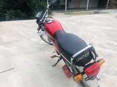 United 70 2021 model islamabad registered