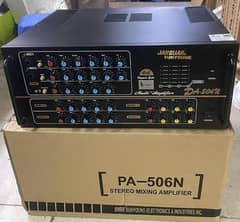 Jaguar sohyoun amplifier model number PA 506N made in japan