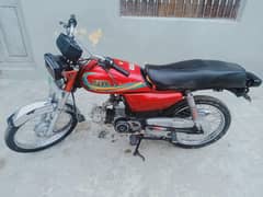 Road prince