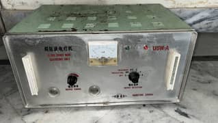 Physiotherapy machine