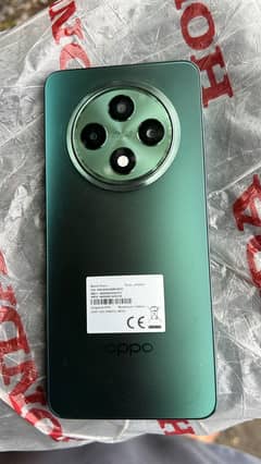 OPPO