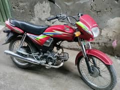 Honda
