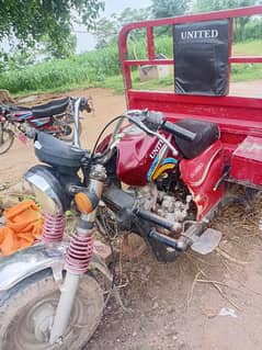 Loader