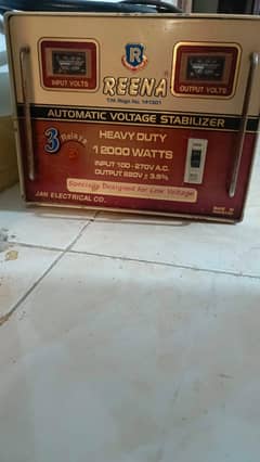 stabilizer