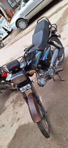 Super