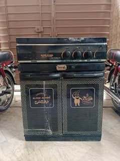 Used Super Action 3-Burner Kitchen Stove.