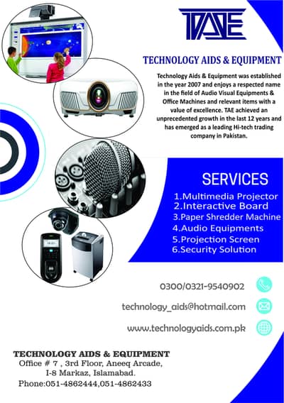 Technology Aids & Equipment