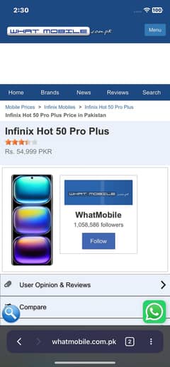 Infinix hot 50 pro plus