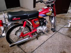 Yamaha 2 stroke for sale