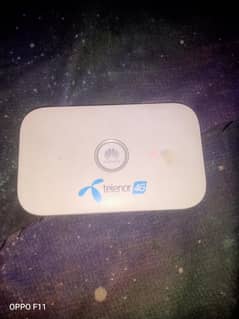 Mini Network device