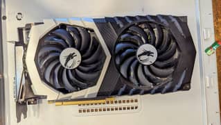 MSI