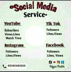 Social