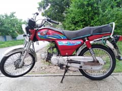 super