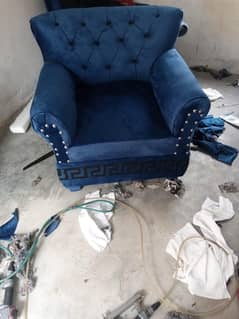 sofa