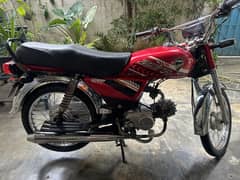 Eagle ES 70 2017